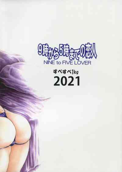 第48頁圖