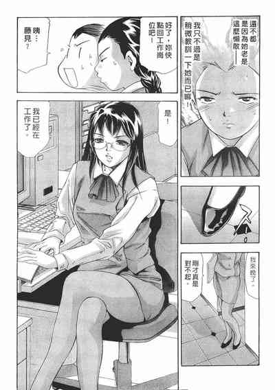 第100頁圖