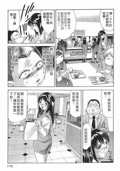 第104頁圖