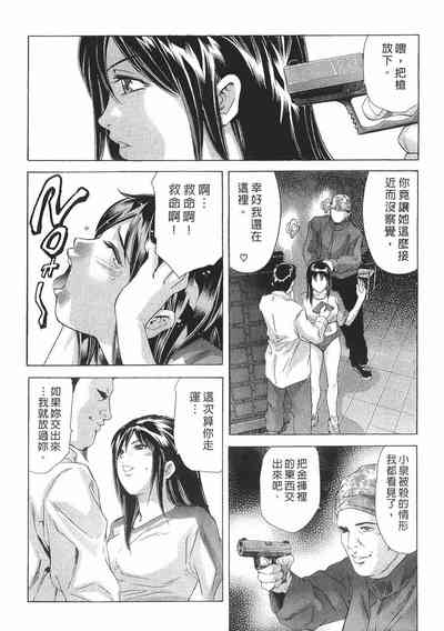 第128頁圖