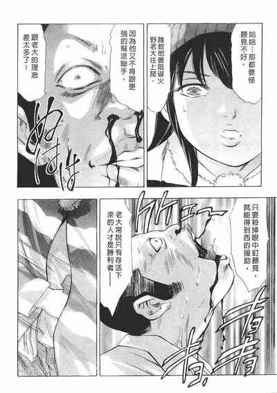 第180頁圖