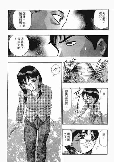 第40頁圖