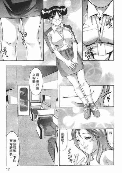 第56頁圖