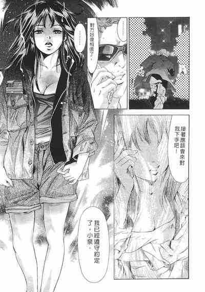 第92頁圖