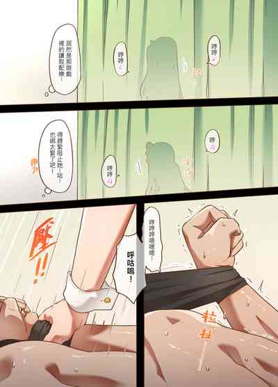 第12頁圖