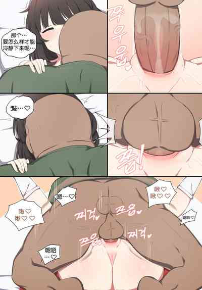 第20頁圖