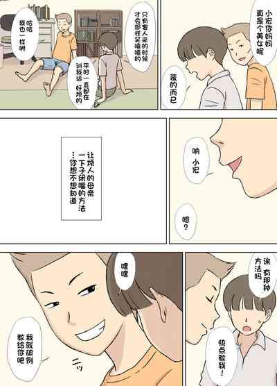 第48頁圖