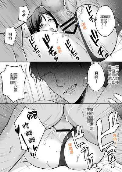 第24頁圖