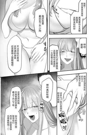 第12页图