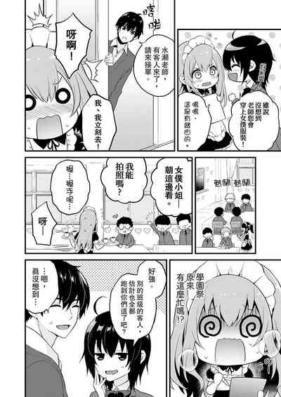 第112頁圖