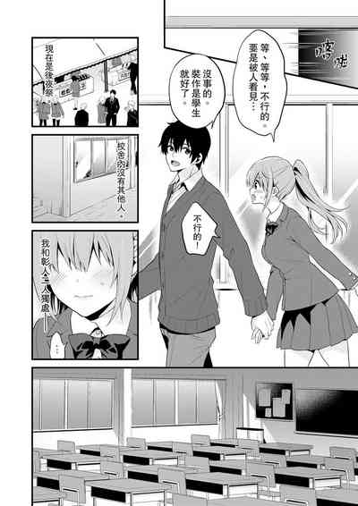 第116頁圖