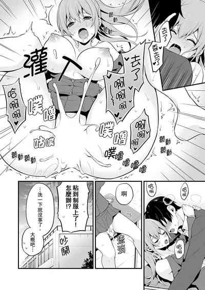 第124頁圖