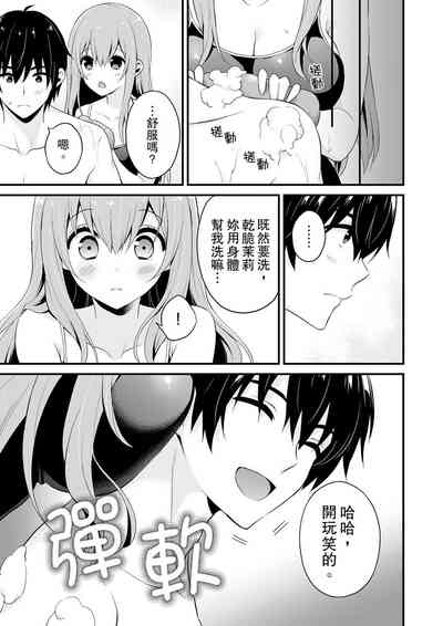 第136頁圖