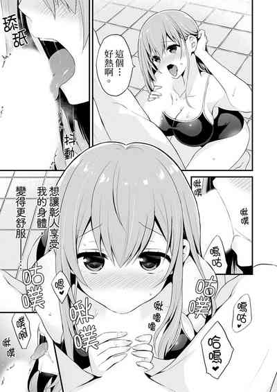 第140頁圖
