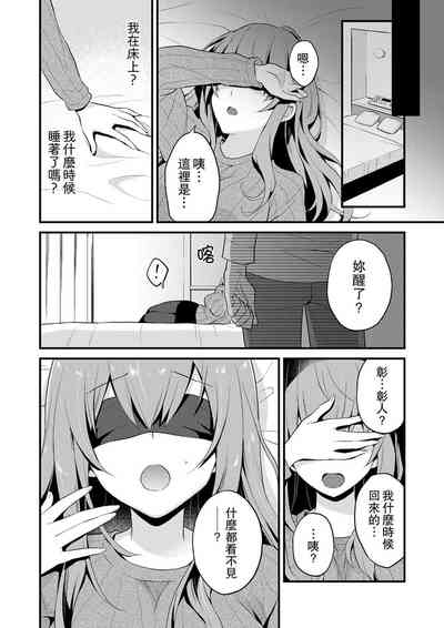 第156頁圖