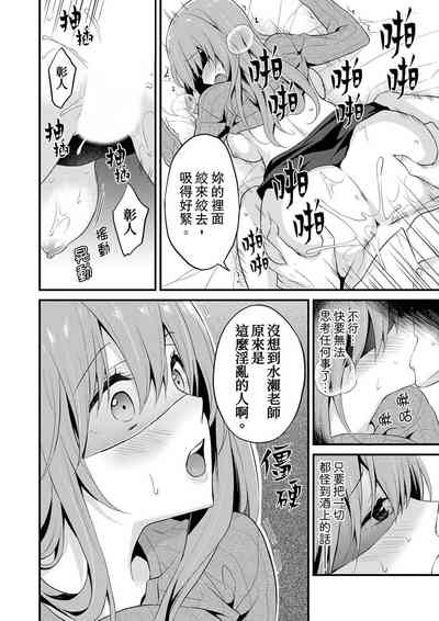 第164頁圖