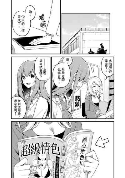 第176頁圖
