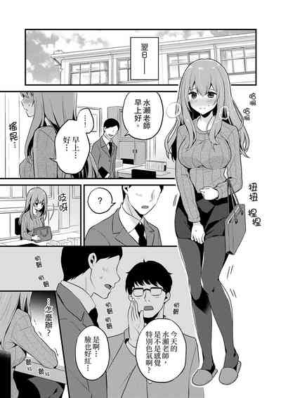 第180頁圖