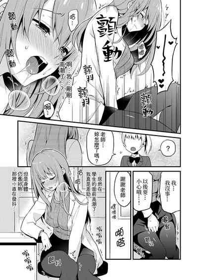 第184頁圖