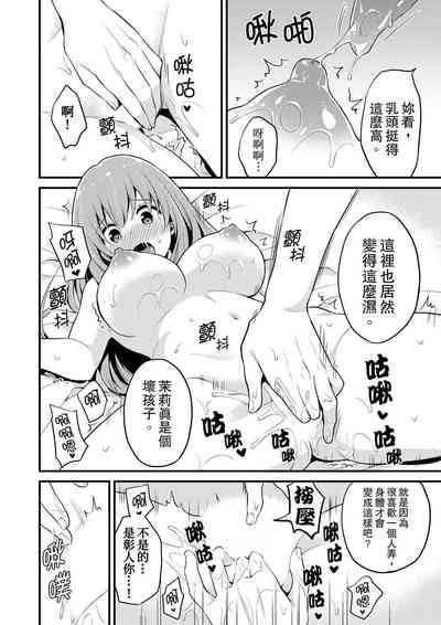 第216頁圖