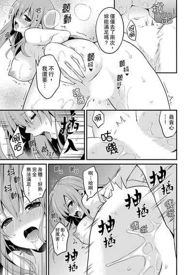 第244頁圖