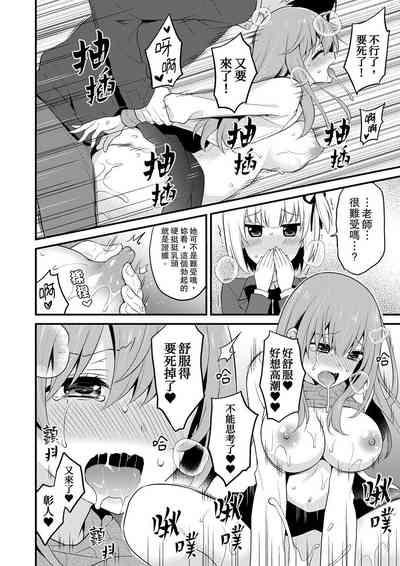 第272頁圖
