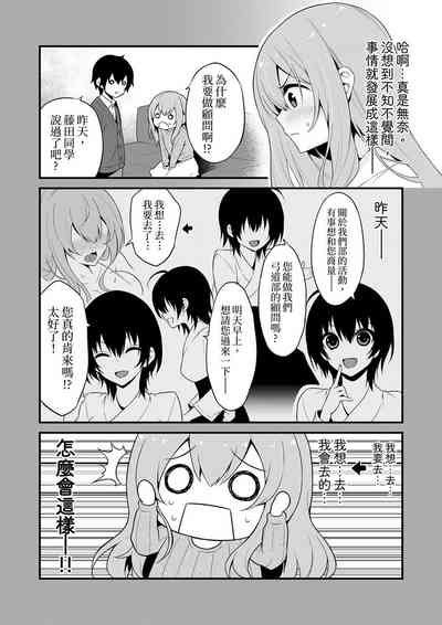 第44頁圖