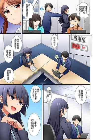 第104頁圖