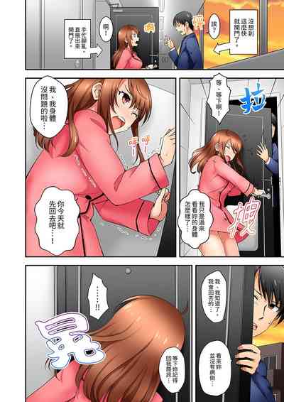 第128頁圖
