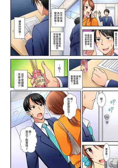 第36頁圖
