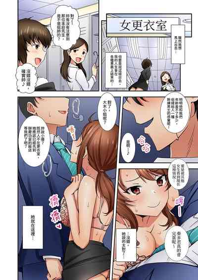 第40頁圖