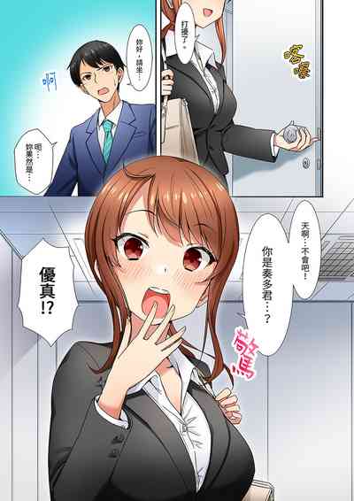 第4頁圖