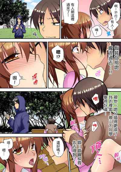 第132頁圖