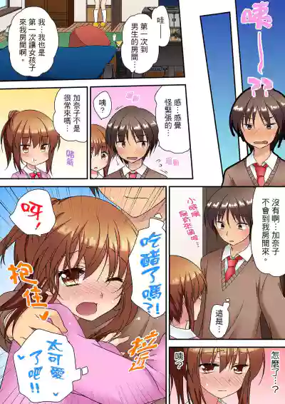 第140頁圖