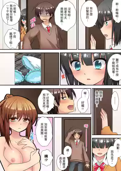 第152頁圖