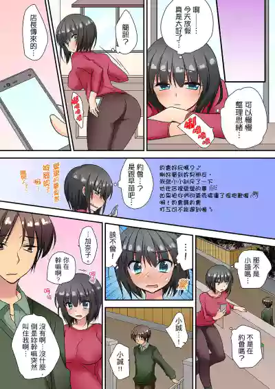 第168頁圖