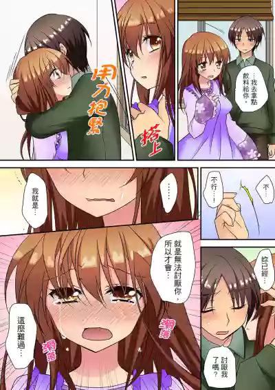 第172頁圖