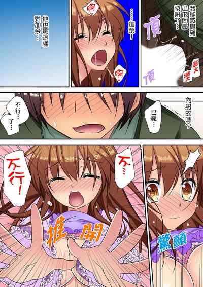第184頁圖