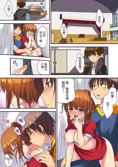 第68頁圖