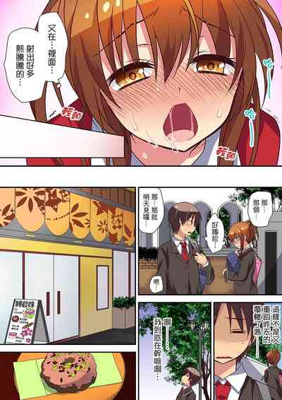 第72頁圖