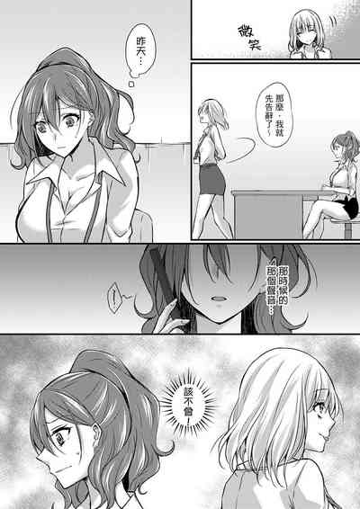第104页图