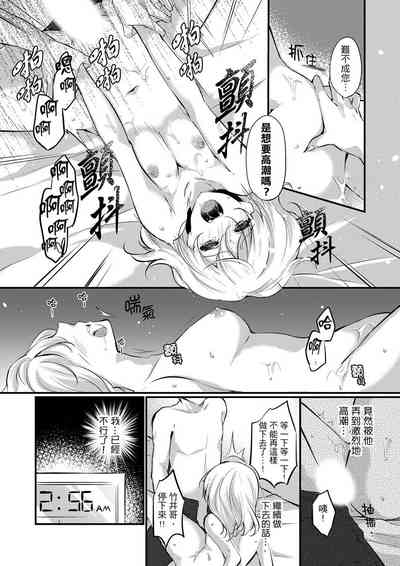 第124页图