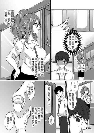 第24页图