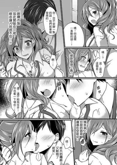 第28页图