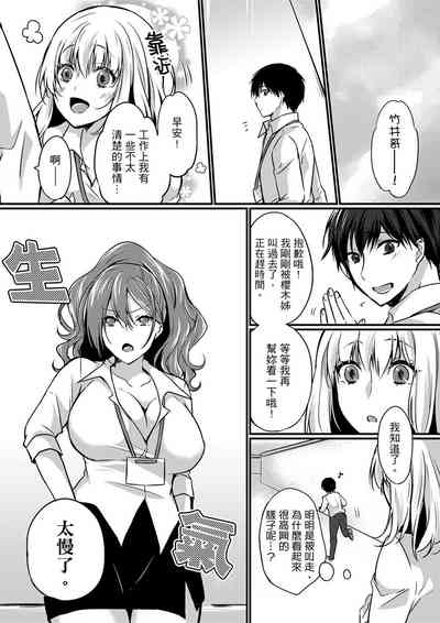 第56页图