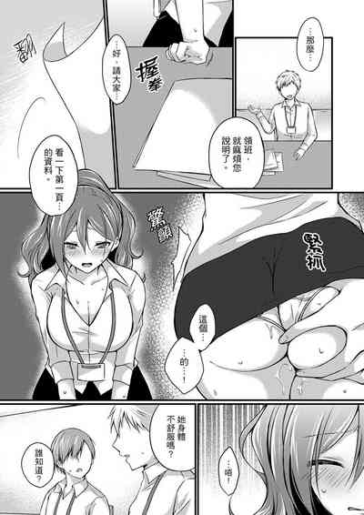 第64页图