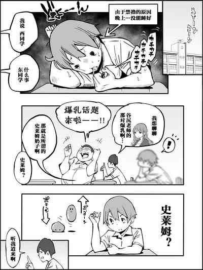 第16頁圖