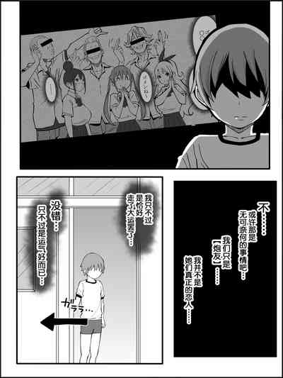 第184頁圖