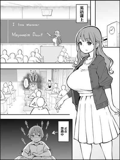 第4頁圖