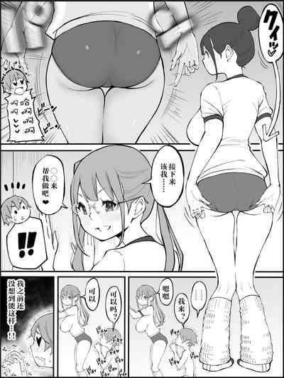 第88頁圖